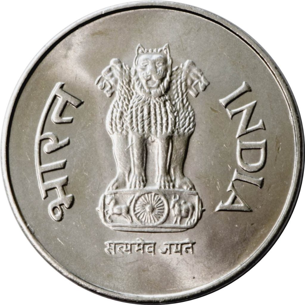 #todayinsight: Advancing the Indian Rupee: Modi’s Call for Global Currency Status Amid Financial Reforms