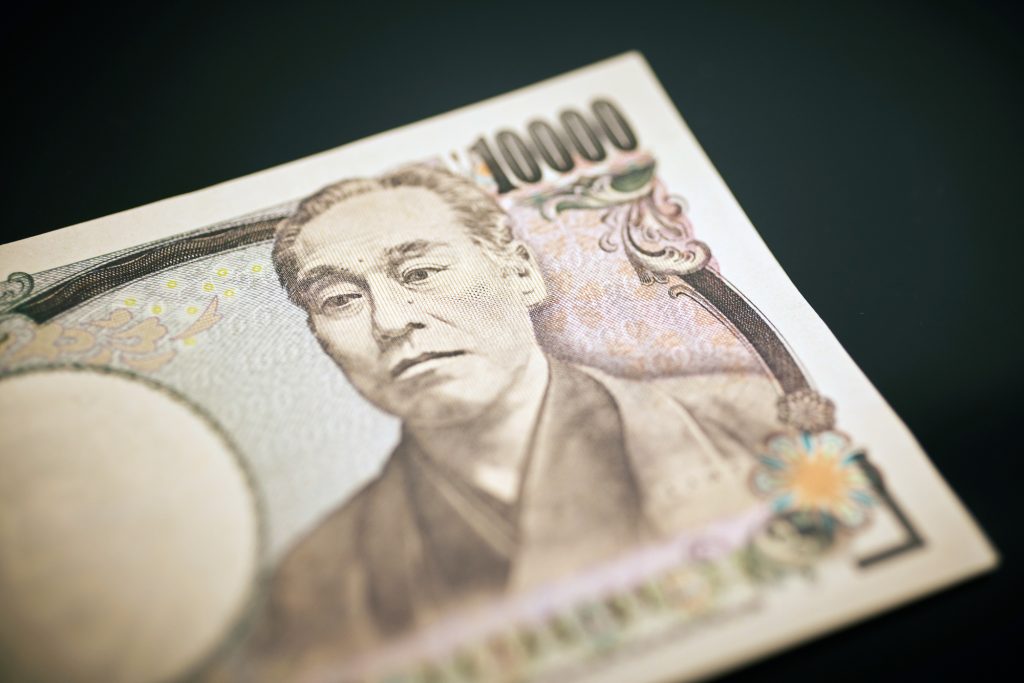 #todayinsight: Unraveling the Yen’s Decline: How Corporate Shifts and Investment Outflows Weaken Japan’s Currency